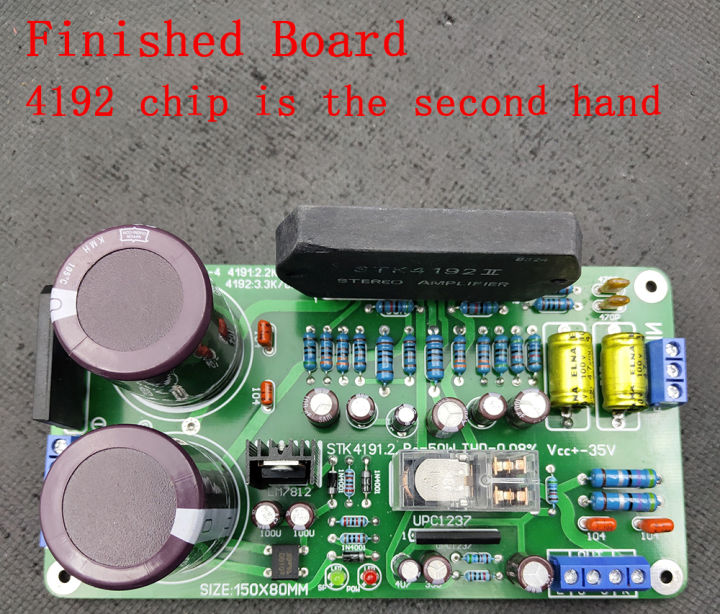 STK4192 Power Amplifier Board 50W*2 Diy Kits Finished Board Lazada