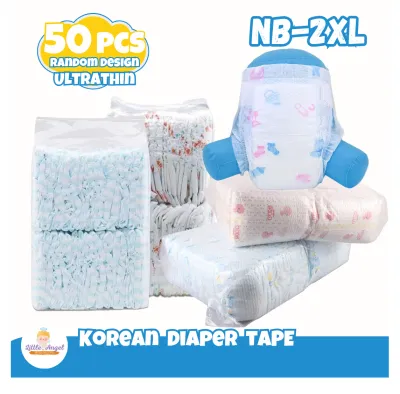 LittleAngel Korean Diaper Magic Tape RANDOM DESIGN Ultrathin by 50s