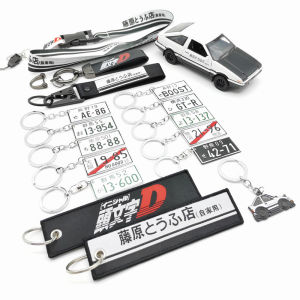 Japan JDM Car Keychains Initial D Olecranon Keyring Number Embroidery Key Fobs