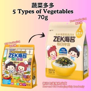 70g ZEK  DHA藻油 儿童每日海苔拌饭紫菜拌饭 芝麻多多/蔬菜多多/肉松多多 DHA added Daily Seaweed Mixed Seasoning Seaweed Mixed