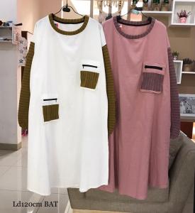 TUNIK POLOS UNIK IMPORT BAT