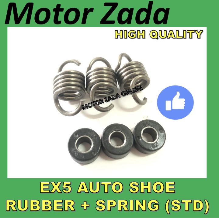 EX5 CLUTCH AUTO SHOE BUSH WITH SPRING STD DREAM AUTO RUBBER BUSH