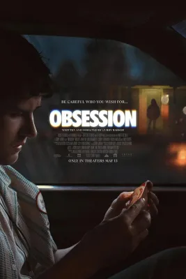 Bluray Obsession 2025 痴迷 ( BD Version )