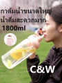 ขวดน้ำพลาสติกสำหรับเล่นกีฬาขนาด1800มล. 60ออนซ์,ขวดน้ำสำหรับการเดินป่าปีนเขากิจกรรมกลางแจ้งพื้นที่ด้ามจับ. 