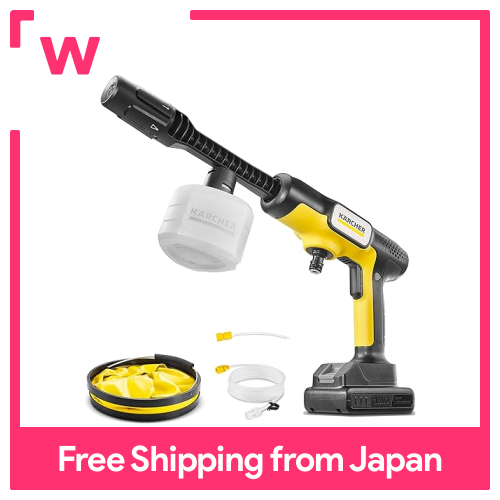 Karcher Cordless High Pressure Cleaner OC 5 Handy Plus CB USB