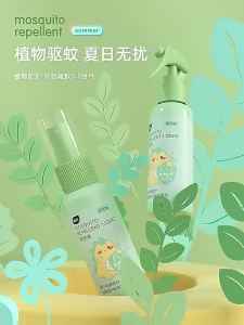 Dung dịch đuổi muỗi gốc thực vật 30ml Xịt đuổi muỗi di động ngoài trời 150ml Nước hoa cho trẻ sơ sinh nước chống muỗi cho trẻ em