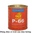 Cỏ Nhân Tạo trải sàn vỉa hè hành lang quán cà phê cao 1cm cỏ đế dày   ,Thảm Cỏ nhựa lót sàn hồ cá khu vui chơi giả trí  gia đình dán tường làm decore. 