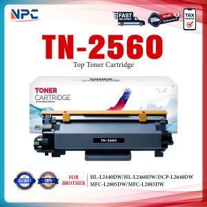 หมึกเทียบเท่า TN2560/TN-2560/TN 2560/2560/DR-2560 Printer For Brother HL-L2440DW/HL-L2460DW/DCP-L2640DW