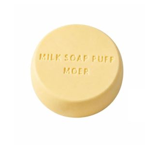 NOBLEE Mềm mại Bọt xà phòng sữa đồ chơi bóp Siêu dày Phục hồi chậm Đồ chơi giảm căng thẳng Hài hước Pinch Le Đồ chơi giảm căng thẳng cho trẻ em Dành cho Trẻ em và Người lớn