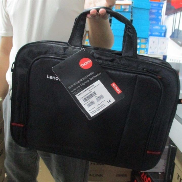 Lenovo sling bag best sale