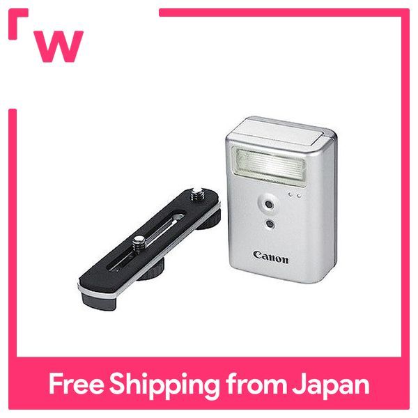 Canon High Power Flash HFDC1 Lazada