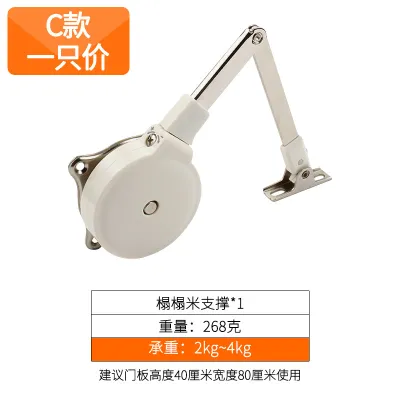 Hydraulic support rod gas spring for bed gas strut for cabinet gas spring for flip-up door telescopic gas lift rod
