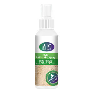 Fall And Winter Anti-Static Spray Fragrance-Free Clothes Softener Hair In Addition To Static Sweater Clothing Anti-Static Long-Lasting Magic Weapon衣物防静电喷雾