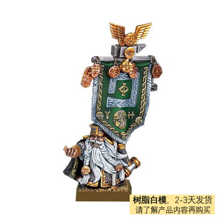 JEUX WORKSHOP WARHAMMER Age of Sigmar AOS Dwarf Lord avec marteau et bouclier EUR 49,18 JEUX WORKSHOP WARHAMMER Age of Sigmar AOS Dwarf Lord avec marteau et bouclier EUR 49,18