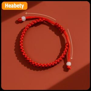 【2-3 ngày giao hàng】 1PC đơn giản màu Đỏ chuỗi bện Vòng đeo tay may mắn kabbalah Vòng đeo tay để bảo vệ may mắn cho thành công amulet trang trí đồ trang sức