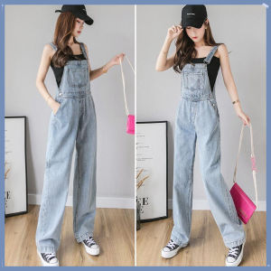 Suspender Gaya Korea Wanita Jeans Longgar Pinggang Tinggi Lebar Kaki