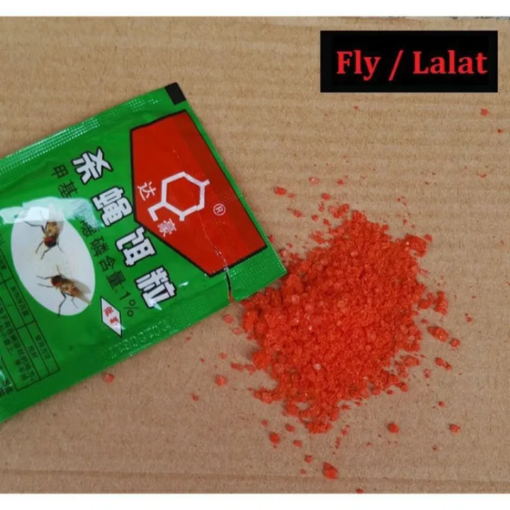 RACUN%20PEMBASMI%20LALAT%20ZHANG%20PEI%20ZHEN%20/%20LALAT%20MATI%20SEKETIKA%20-%20Image%205