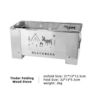 BLACKDEER Outdoor Camping Windproof Wood Stoves Furnace Portable Picnic Stoves Cooking Gas Burner Barbecue grill