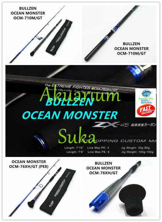 8171 BULLZEN OCEAN MONSTER POPPING CUSTOM MADE ROD Ocm-76Xh/Gt Rod