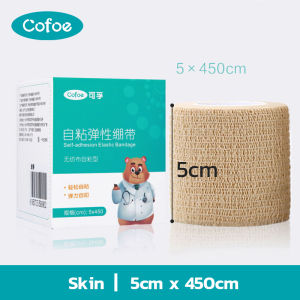 【COD】COFOE Perban Gulung Elastis Medis Buat Kaki / Pembalut Luka Elastis Medicrepe / Pembalut Alastis Patah Tulang / Perban Patah Tulang Perban Luka Perban Engkel Untuk Badan Terkilir / Medical Elastic Bandage