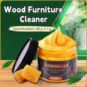 AmoKi Wood Furniture Cleaner Care Wax Solid Wood Cleaning Polish Waterproof Wear-resistant Beeswax