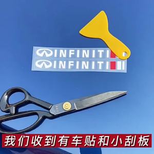 Hyundai car stickers car stickers stickers modification size: 12*1.5cm IX35 elantra tucson santafe grand sonata elegance genesis reflective stickers car window decoration car by stickers car wiper modified car stickers