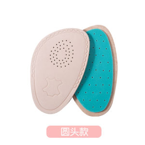 [Free Shipping] Sheepskin forefoot pad thickened half-size insole ultra-soft high-heel insole for women forefoot pad to prevent foot pain anti-slip half-pad