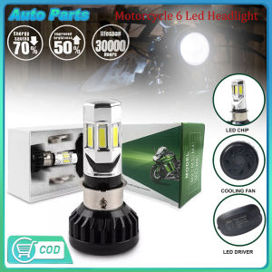 【Local delivery】COD Motorcycle Led Headlight Bulb For Mio With Fan 10-40W Universal Hi/Low Beam Led Headlight and Transformer 1Set AC/DC 3500LM 20-40W Hi/Lo Beam 6COB 6000K H4 HS1 BA20D P15D H6 T19