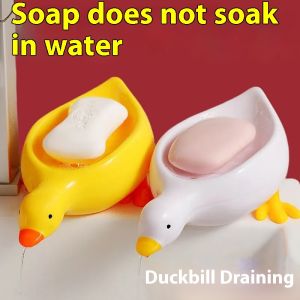 OURUNZHE จานสบู่รูปเป็ดน่ารักพร้อมช่องระบายน้ำสำหรับห้องน้ำดีไซน์กันลื่นกันน้ำ