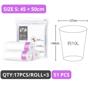 [27/42/51Pcs]Biodegradable Insect Repellent Drawstring Trash Garbage Bag