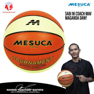 MESUCA Japan MBL-100 Official Size 7 Tournament Leather Basketball for Indoor and Outdoor Play Coach Mav Approved