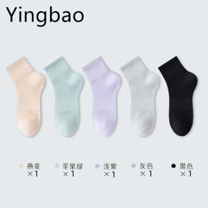 Yingbao Women Thin Mesh Cotton Socks Comfort Breathable Soft Socks Above Ankle Crew Socks 5 Pairs