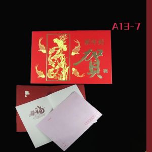 Kartu Ucapan Daun Hiasan Mewa Hampers Souvenir Gift Card Imlek Greeting Card Chinese New Year