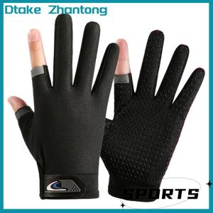 Dtake 1Pair Anti-Slip Breathable Fishing Gloves Two Finger Cut Durable Outdoor Fishing Cycling Gloves Fitness Carp Mitten