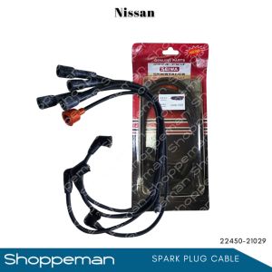 NISSAN SPARK PLUG CABLE 22450-21029