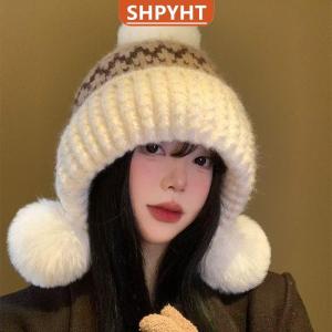 [COD] SHPYHT SPORTS Fair Island Style Retro Knitted Beanies Cap For Women Autumn And Winter Warm Hat Versatile Cute Pom-pom Ear Protection Hat