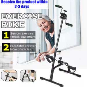 [SG READY STOCK]Pedal Exerciser Bike Fitness Bike Upper And Lower Limb Rehabilitation Bicycle