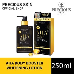 MAKE BEAUTY - AHA BODY BOOSTER LOTION 250ML - AHA BODY LOTION BPOM 250ML ORIGINAL