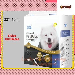 2SET Petcare Pee Pad Charcoal Absorbent Pet Diaper Training Pads