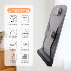 China Shipping [2025] New Massage Cushion Full Body Electric Massage Mattress Multifunctional Neck Back Waist Hip Smart Airbag Cushion Home Massager 317