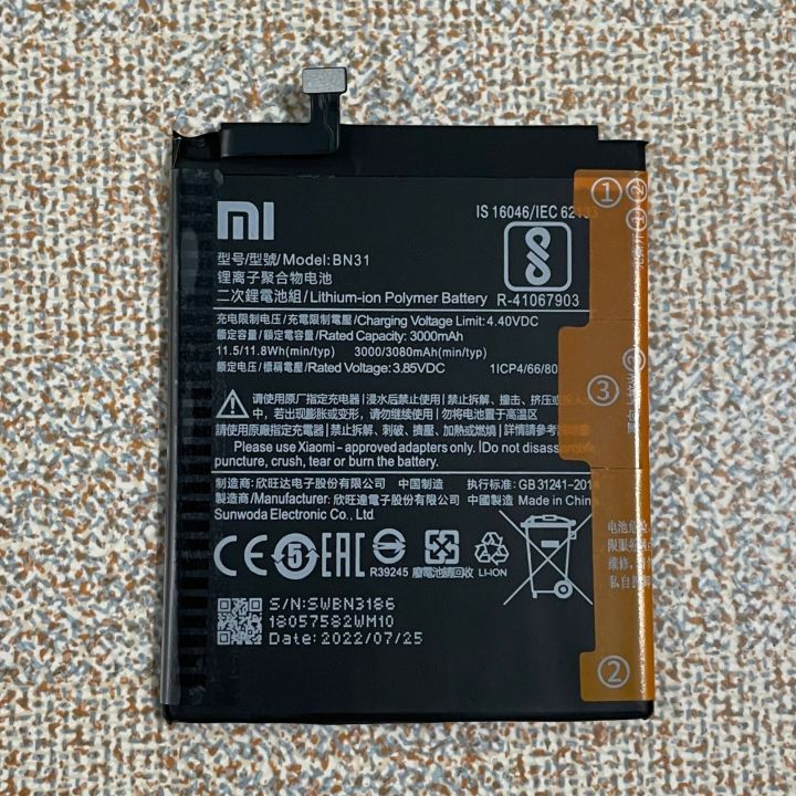 Pin Xiaomi Redmi S2 / Mi 5X / Mi A1 / Redmi Note 5A mã BN31 (zin)