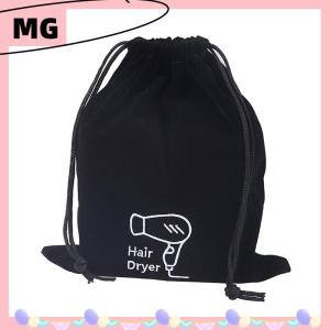 【Magical House】[New Hot Fashion] ไดร์เป่าผมมีเชือกผูกสำหรับจัดเก็บกระเป๋าใส่ไดร์เป่าผมจัดภาชนะใส่เครื่องเป่าผมเครื่องประดับโรงแรมกล่องผ้าฝ้ายอุปกรณ์เครื่องมือเป่าผม