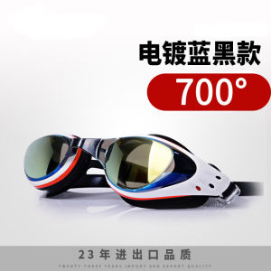 wave แว่นตาว่ายน้ำเคลือบไฟฟ้าความละเอียดสูง   แว่นตาว่ายน้ำกันน้ำป้องกันฝ้ากรอบใหญ่โพลาไรซ์สำหรับผู้ชายและผู้หญิง Hot