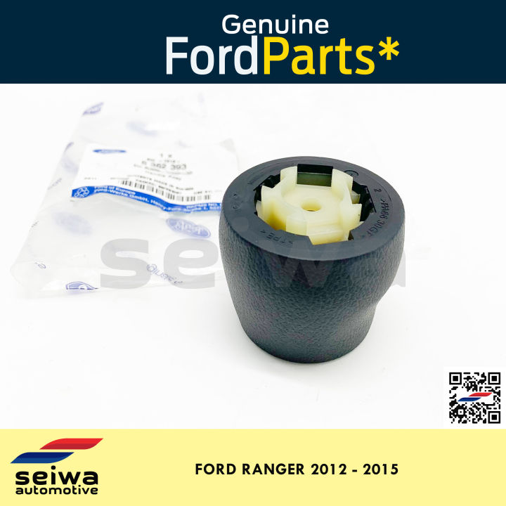[2012 2015] Ford Ranger Shift Knob Base (Manual) Genuine Ford Auto