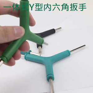 3-Way Bike Hex Wrench Y Multifunctional Biking Maintenance Tool Cycling Torque-Spanner Internal Hex Key-Repair Tools