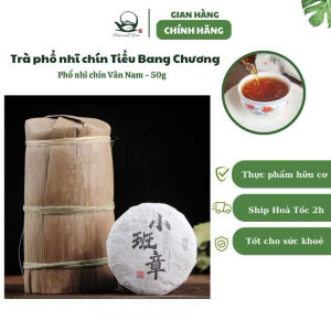 Trà phổ nhĩ chín Vân Nam trà phổ nhĩ Ban Chương trà cổ thụ 2017 50g puer tea