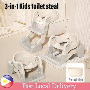 3 in 1 Foldable Step Stool Toilet Seat for Children Adjustable Height Seat 3-in-1 Aids Potty Training Seat Toilet Stool