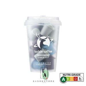 EA Luckin Coffee 2.3g*18 Instant Black Coffee Genki Bullet Plus Cold Brew Latte American Instant Coffee Tea and Coffee New Taste