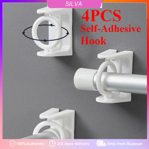 4PCS Self-Adhesive Adjustable Triangle Ring Curtain Rod Holder Hooks Punch-Free Clothes Rail Bracket with 360 Rotation