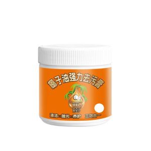 MixHome Coconut Oil Stain Remover Stainless Steel Cookware Cleaner Bathroom Toilet Floor Polishing Cleaning Paste 椰子油强力去污膏